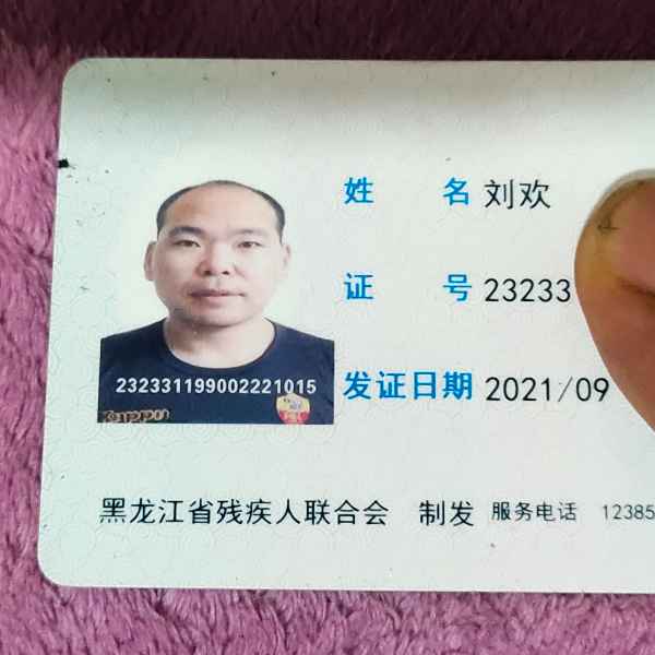 黑龙江34岁单身帅哥真诚找对象-梅州相亲网