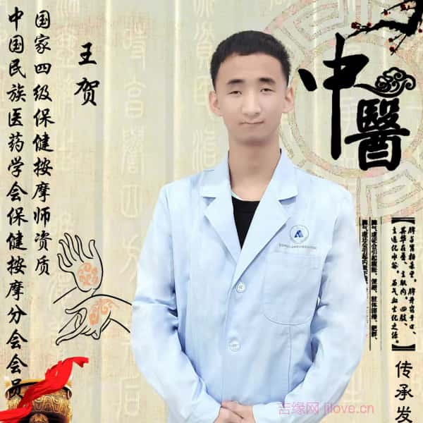 梅州征婚相亲网