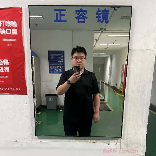 梅州征婚相亲网